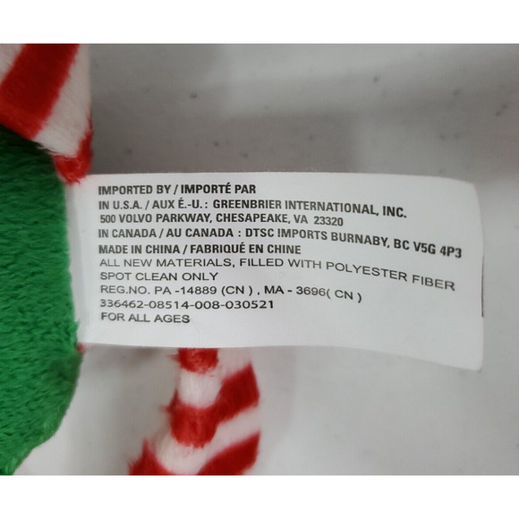 Christmas House 2019 Stuffed Plush African American Elf Boy Stuffed 14 Inch New - Picture 12 of 12
